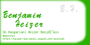 benjamin heizer business card